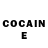 Cocaine Эквадор Izeta Izeta