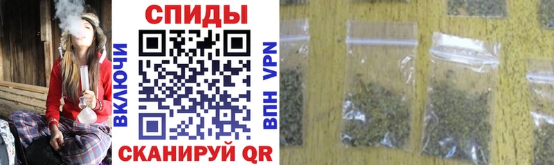 Бутират Butirat Поронайск