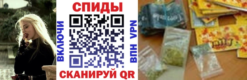Купить  Поронайск  БУТИРАТ BDO 
