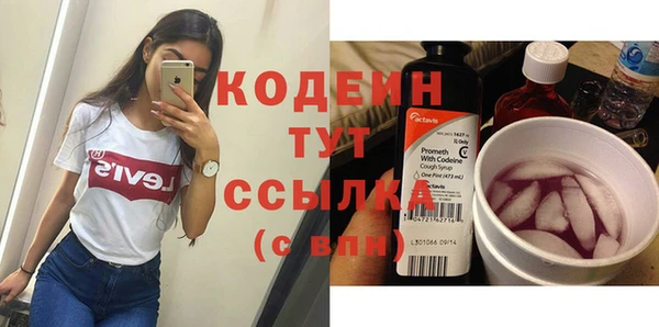 марки nbome Майский