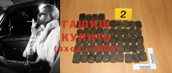 марки nbome Майский