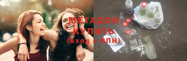марки nbome Майский