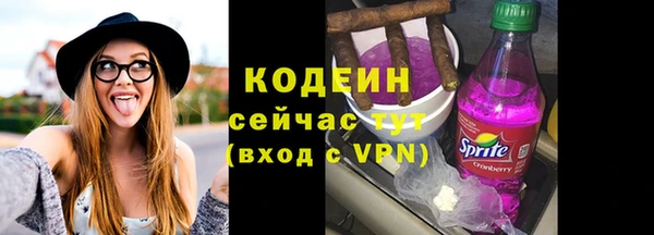 марки nbome Майский