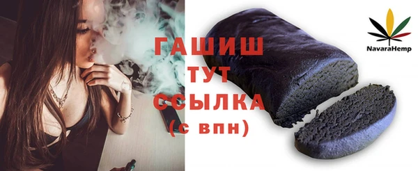 мет Магадан
