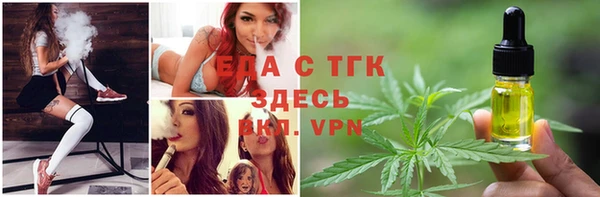 марки nbome Майский