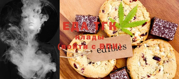 марки nbome Майский