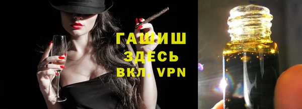 марки nbome Майский