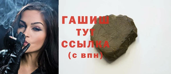 мет Магадан