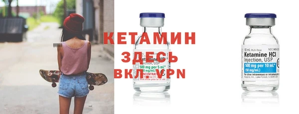 мет Магадан