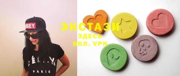 марки nbome Майский