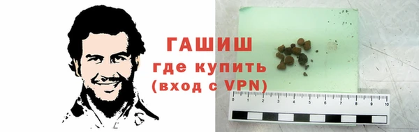 мет Магадан