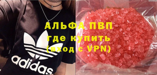 мет Магадан