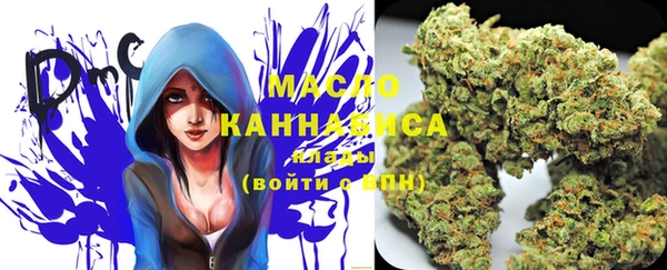 мет Магадан
