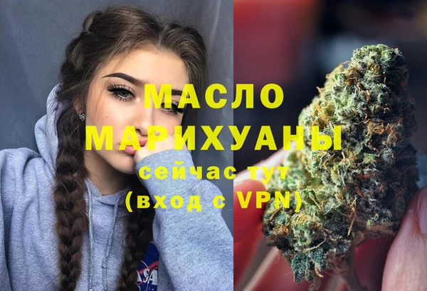 мет Магадан