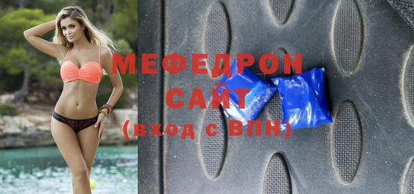 мет Магадан