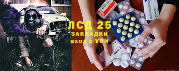 мет Магадан