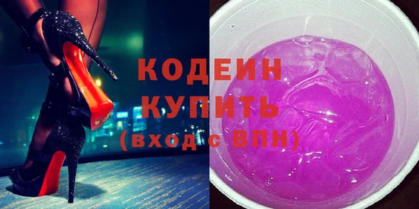 амф Магас