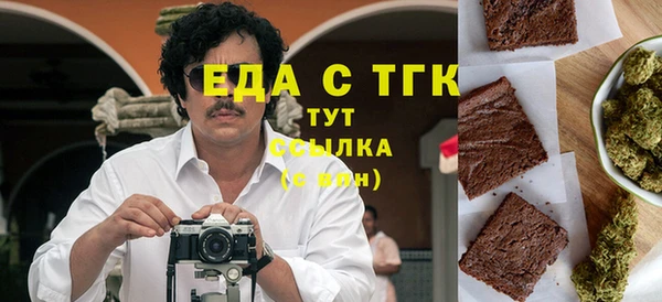 марки nbome Майский