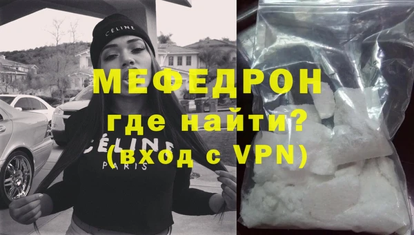 марки nbome Майский
