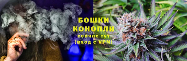 мет Магадан
