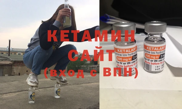 мет Магадан