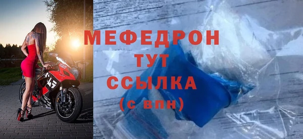 марки nbome Майский