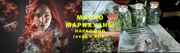 амф Магас